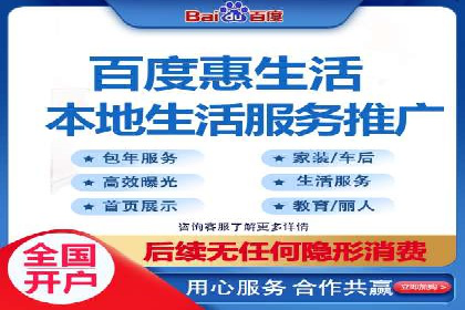 SEM托管公司案例：行业应用