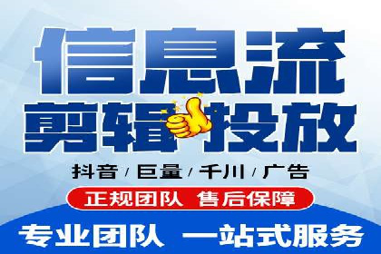百度SEM推广在电商行业的应用案例